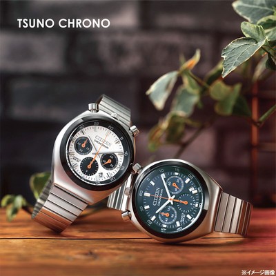 Pre-owned Citizen An3660-81a Bullhead White Dial Record Label Tsuno Chrono Watch Panda F/s