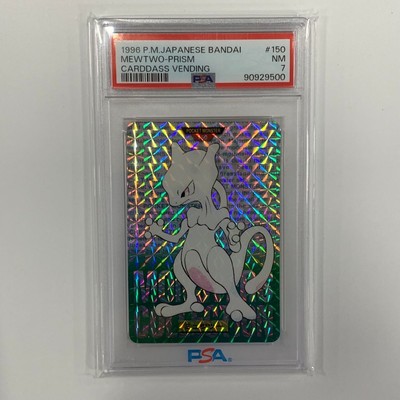 Mewtwo PSA 7