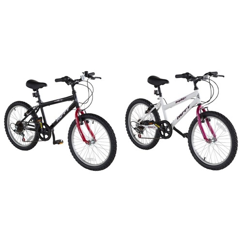argos huffy bike 20