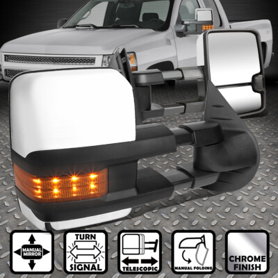 ДЛЯ 2007-2014 CHEVY SILVERADO ХРОМИРОВАННОЕ БОКОВОЕ БУКСИРОВОЧНОЕ ЗЕРКАЛО С РУЧНЫМ УПРАВЛЕНИЕМ, СВЕТОДИОДНЫЙ ЖЕЛТЫЙ СИГНАЛ