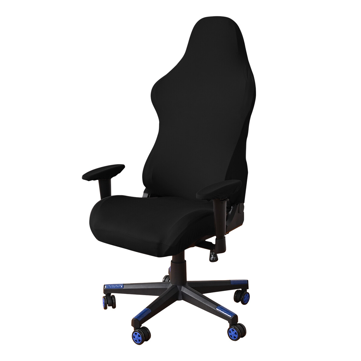 Chair Cover Universal Stretch Cover Office Computer Gaming Racing Seat Protector