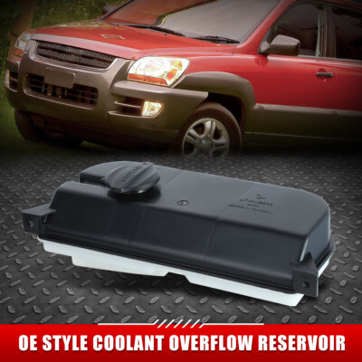 ДЛЯ 05-10 TUCSON SPORTAGE OE STYLE ПЕРЕЛИВНОЙ БАЧОК ОХЛАЖДАЮЩЕЙ ЖИДКОСТИ В СТИЛЕ OE + КРЫШКА