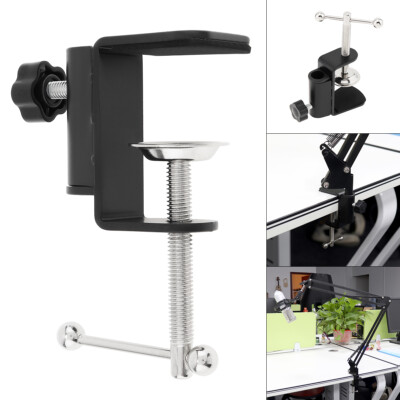 Table Lamp Clip Light Clamp Base Adjustable Arm Clamp Mounting Bracket 1- 45MM
