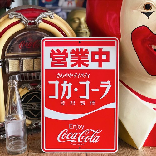 〈昭和レトロ〉Coca-Cola レトロサイン 直径約60cm 2 Piece Retro Japanese Coca Cola Metal Sign | eBay