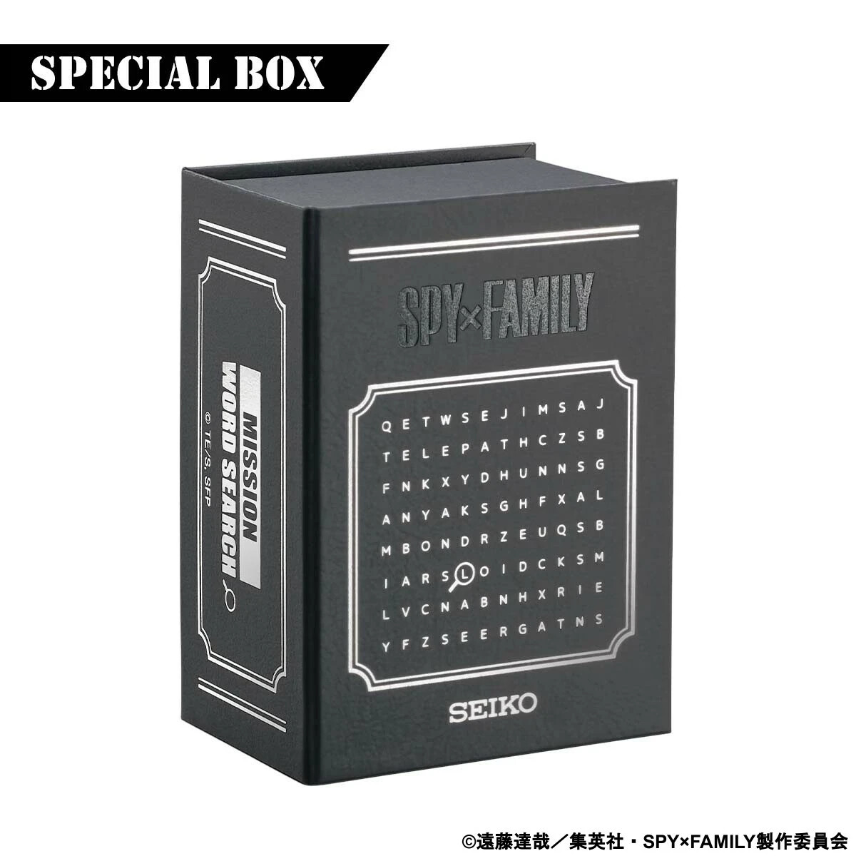 Pre-owned Seiko Spy×family  Collaboration Watch Limited 2000 Edition Number Cowhide Gifts