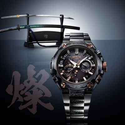 Pre-owned Casio G-shock Mrg-b2000js-1ajr Mrg-b2000 Series Limited To 800 Units Worldwide
