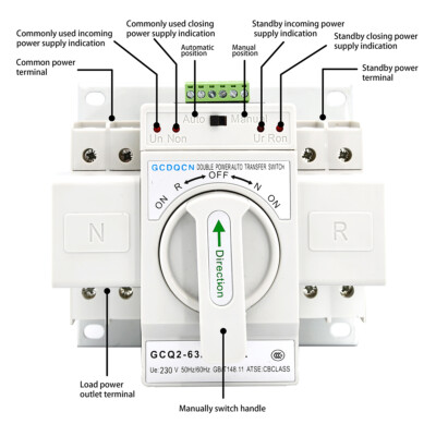 Home Dual Power Automatic Transfer Switch 2P 63A 220V Electrical Toggle Switch