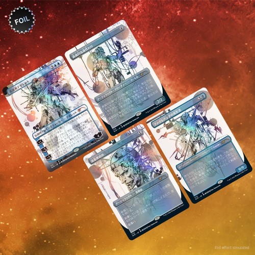 【新品未開封】SECRET LAIR DROP SERIES 3個 Magic: The Gathering TCG - Secret Lair Drop Series Special