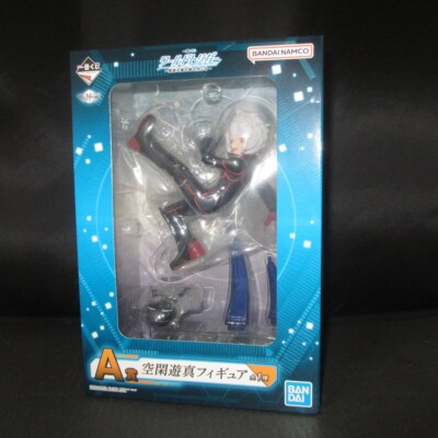 Yuma Kuga Figure anime World Trigger BANDAI Ichiban Kuji from Japan
