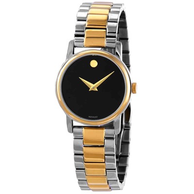 Женские кварцевые часы Movado Classic Museum с черным циферблатом 2100018