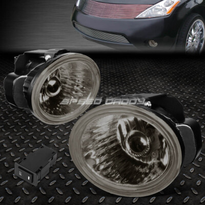 ДЛЯ 02-04 NISSAN ALTIMA INFINITI FX35 FX45 ПРОТИВОТУМАННЫЕ ФАРЫ С ДЫМЧАТЫМИ ЛИНЗАМИ и ВЫКЛЮЧАТЕЛЕМ