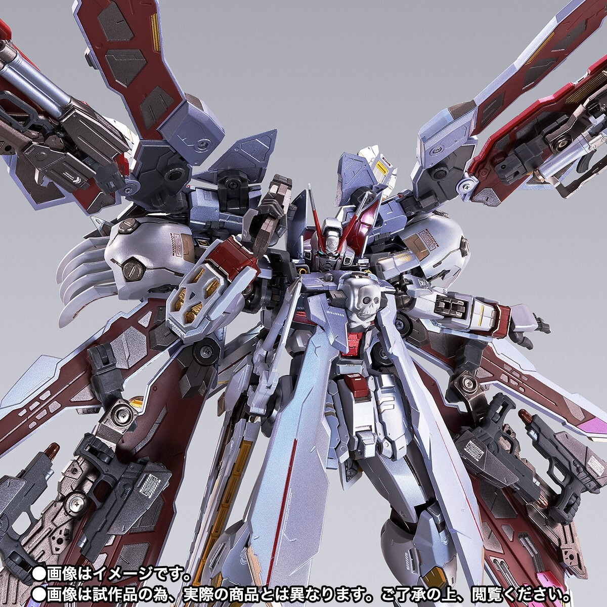 【パック未開封】GUNDAM CROSS WAR　THE LAST FIELD パック未開封】GUNDAM CROSS WAR THE LAST FIELD パック未開封