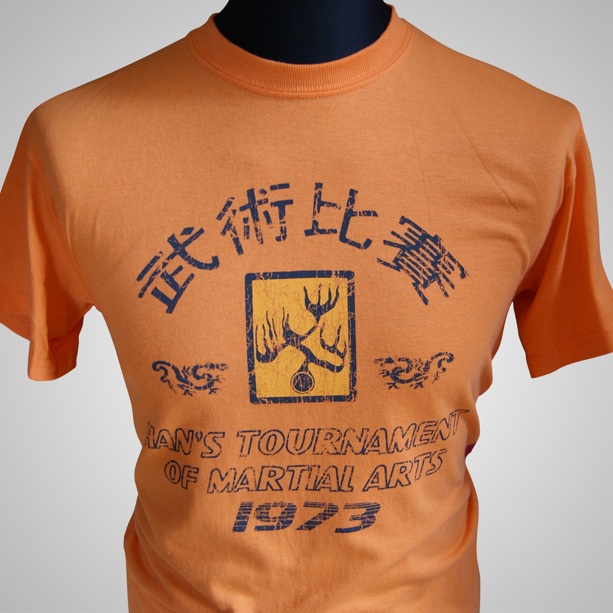 kung fu enter the dragon