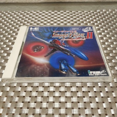 Image Fight II 2 PC Engine TurboGrafx-16 1992 Japanese Used Good Condition