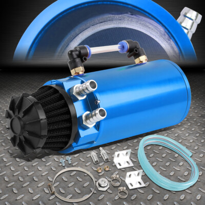 АЛЮМИНИЕВЫЙ РЕЗЕРВУАР-МАСЛОУЛОВИТЕЛЬ С ДЫХАТЕЛЬНЫМ ФИЛЬТРОМ, СБИТЫЙ С ТОЛКУ УНИВЕРСАЛЬНЫМ СИНИМ