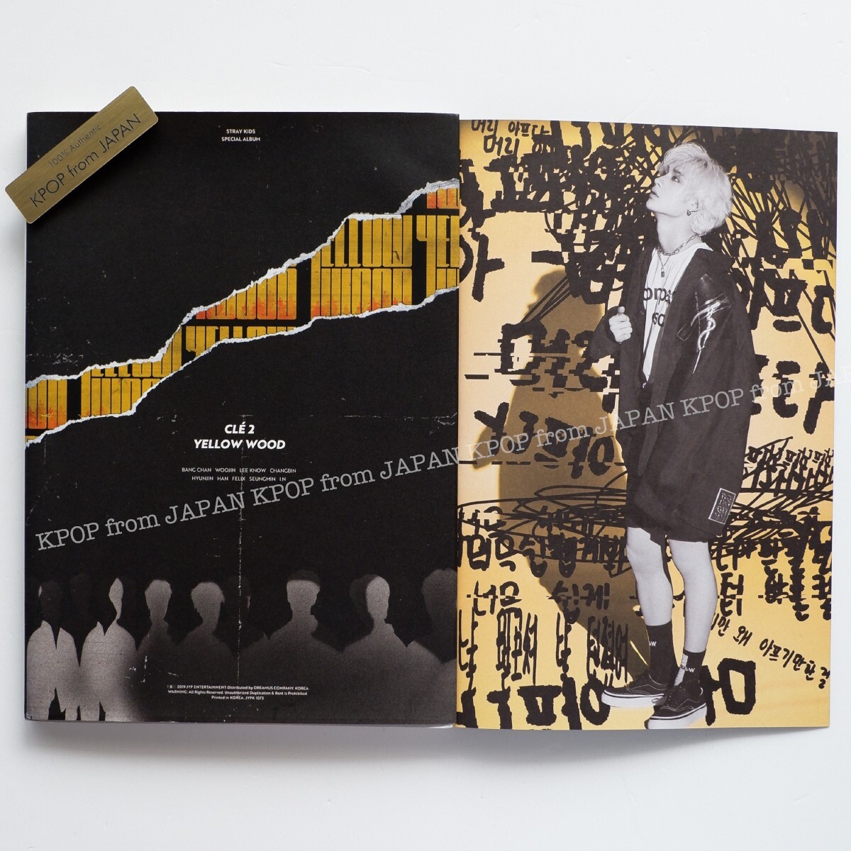 Straykids 限定版 yellowwood アルバム 表紙 バンチャン BANG CHAN Stray Kids Cle 2 : Yellow Wood Limited edition