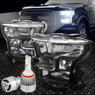 ЧЕРНАЯ ФАРА С ПРОЗРАЧНЫМ ОТРАЖАТЕЛЕМ + ЛАМПОЧКА НАКАЛИВАНИЯ + БЕЛЫЙ СВЕТОДИОД H8 HID с ВЕНТИЛЯТОРОМ ДЛЯ 15-17 F150