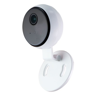 Indoor Hd Wi-fi Camera - White (sprcam8510a)