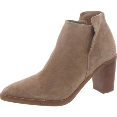 Dolce Vita Womens Brown Suede Pull On Booties Shoes 7.5 Medium (B,M) BHFO 8229