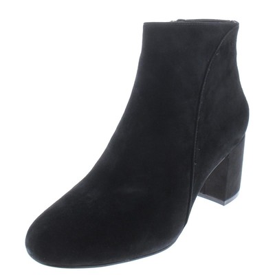 INC Женские ботильоны Floriann из черной замши Shoes 6 Medium (B,M) BHFO 7460