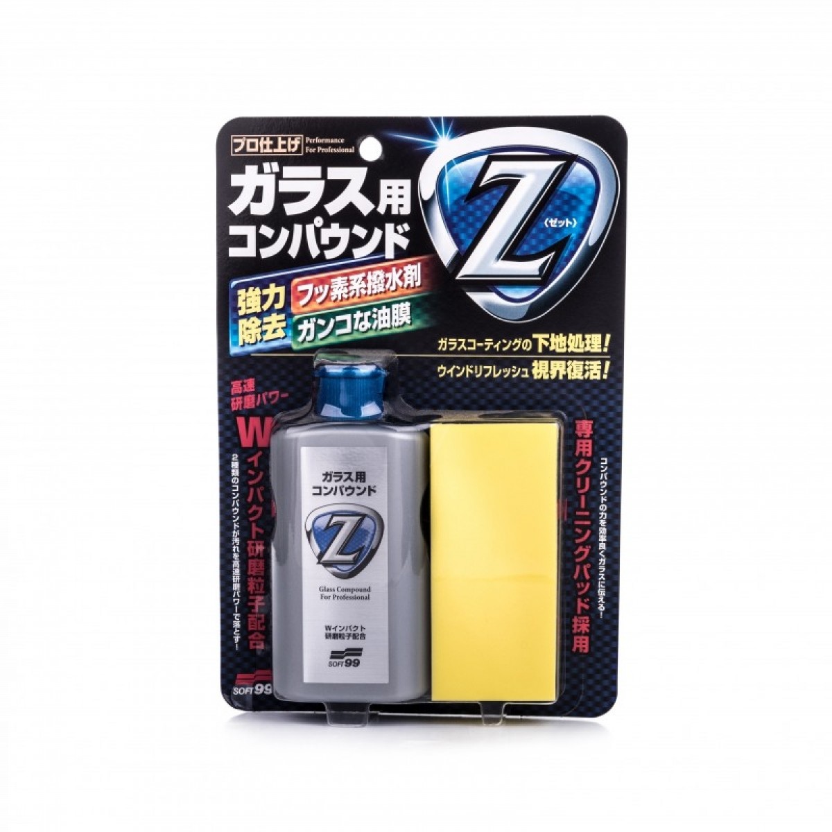 Soft99 очиститель стекол. 04101 glaco. Soft99 glaco compound z. Soft99 glass compound z. Soft99 glass compound z drive2.
