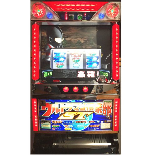 パルサー「KING of KING PULSAR PACHISLO SLOT MACHINE DOOR KEY # 1738 for NEO MAGIC PULSAR