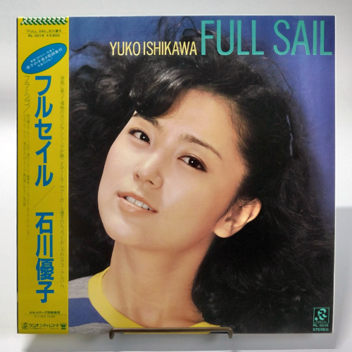 センスのいい お歳暮 Ishikawa Yuko DISCOUNTsys! / JPN OBI Vinyl RL3018 Sail Full デュエルマスターズ