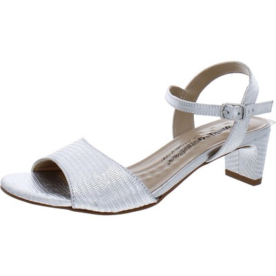 Прогулочные люльки женские Lydia Silver Kitten на каблуке 8,5 см, узкие (AA,N) BHFO 0326