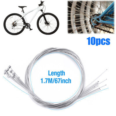 PACK OF 10 Bicycle bike brake cable steel barrel adjusters SILVER