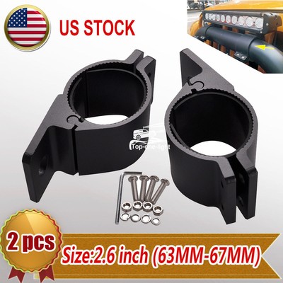 clamps 67mm