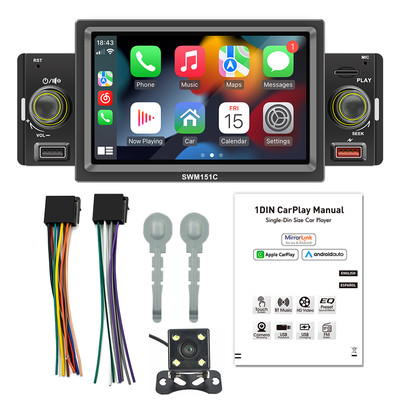 5in 1 Din Car Radio Bluetooth MP5 Player USB FM Receiver Head Unit W/Rear Camera