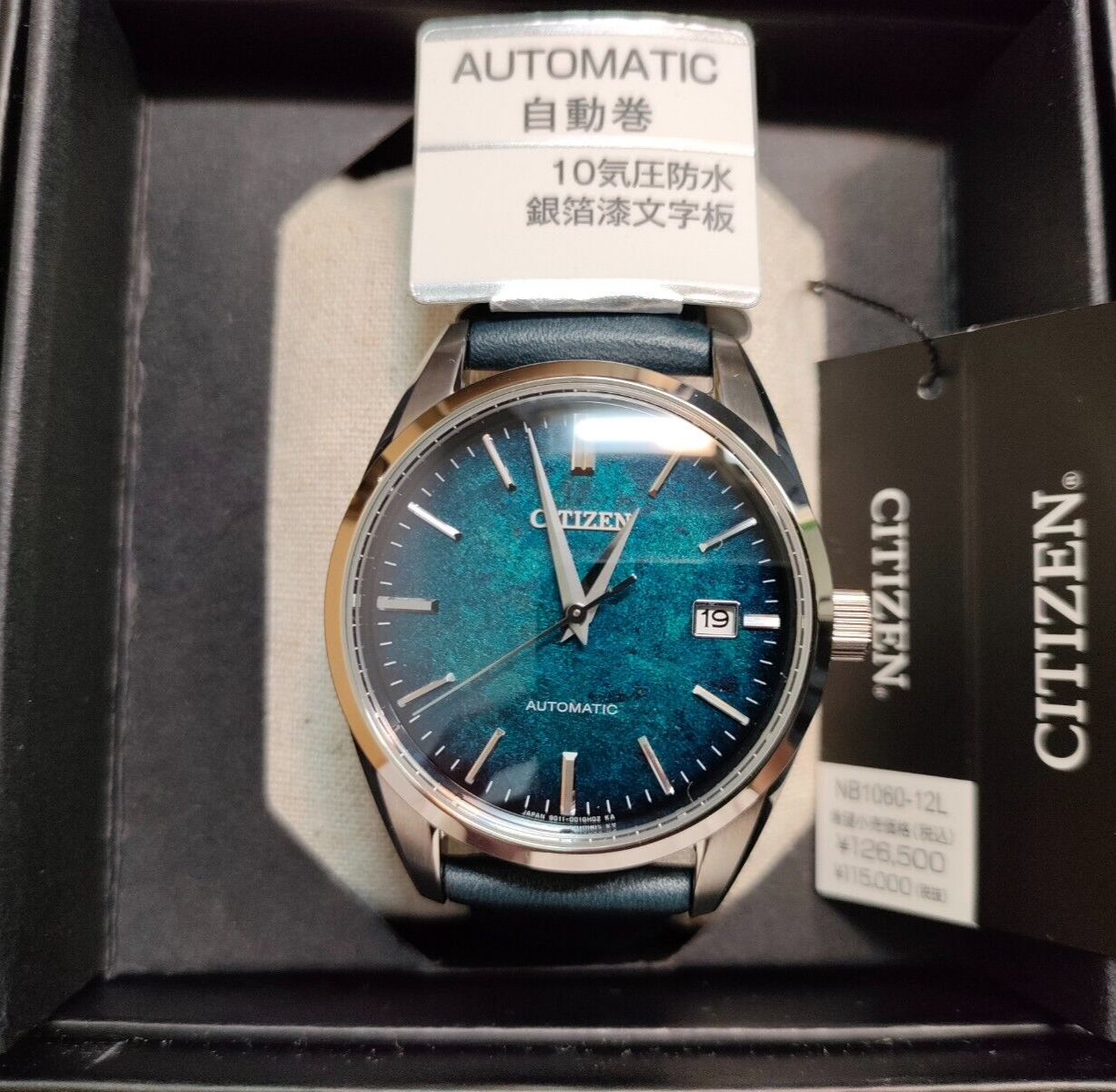 Pre-owned Citizen Collection Nb1060-12l Blue Lacquer Dial Mechanical Automatic Watch Gift
