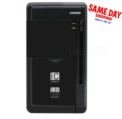 Fast Charging Universal Battery External Charger for Kazuna eTalk KAZ-F019PP USA