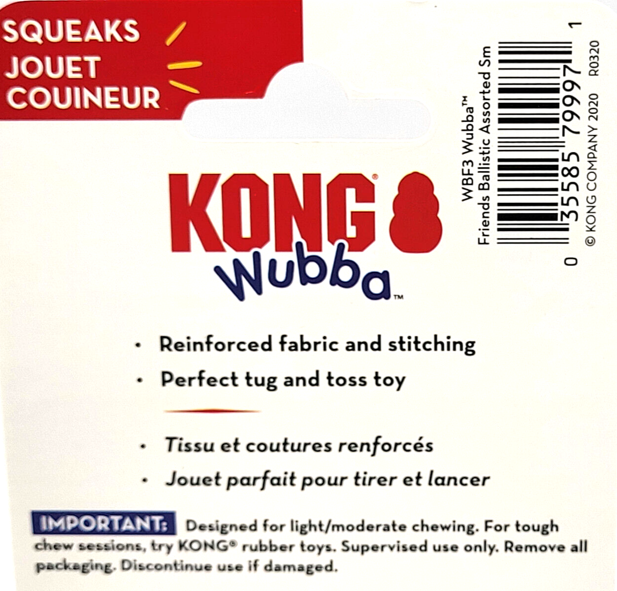 Kong Wubba Friends Ballistic Small Hippo Squeaky Dog Fetch Toy