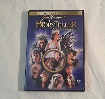 Jim Henson's The Storyteller Greek Myths The Complete Collection (2005, DVD)