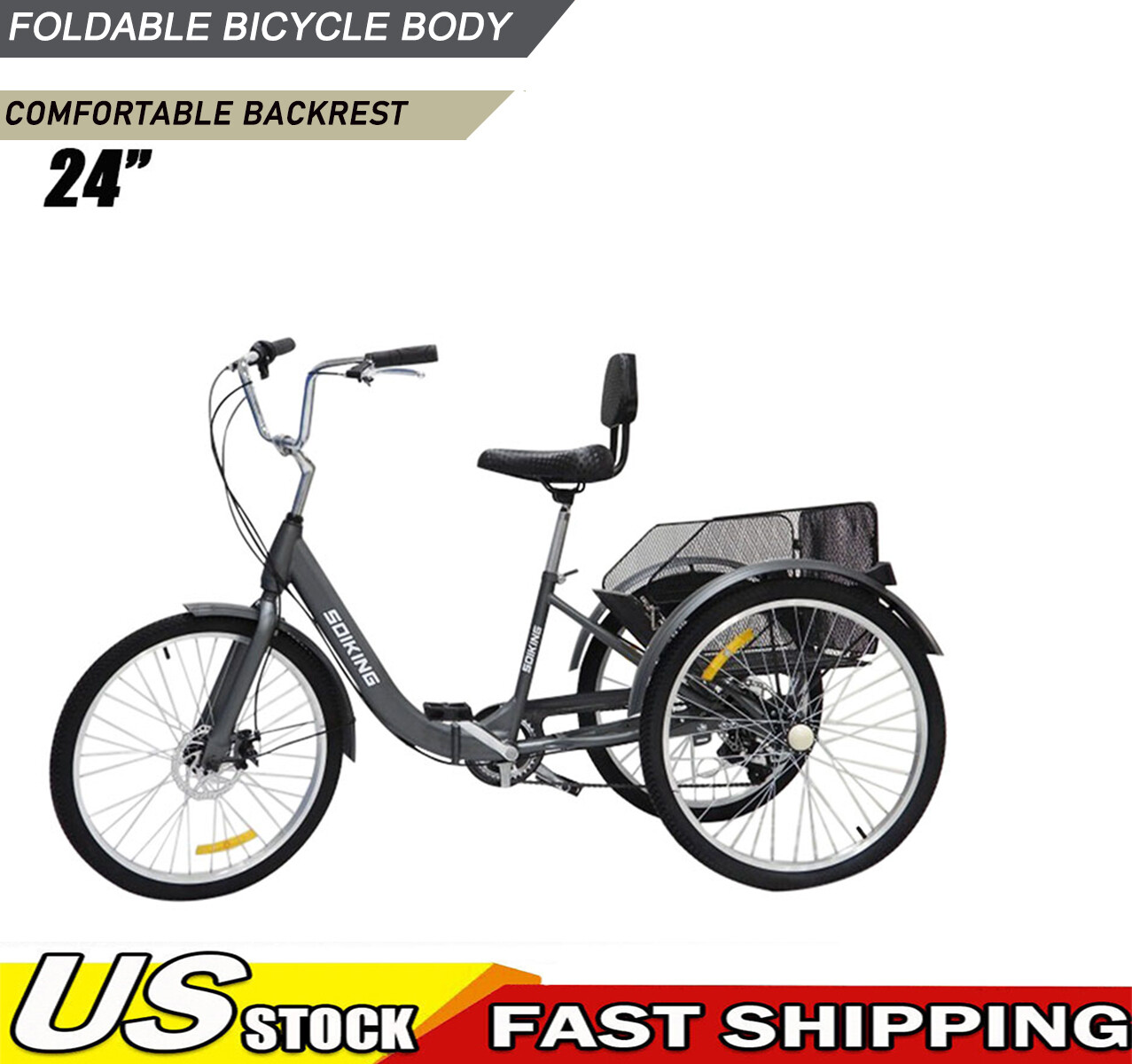 26"/24" 7-Speed Adult Tricycle 3-Wheel w Basket Heavy Duty 330lbs Cruiser Bike