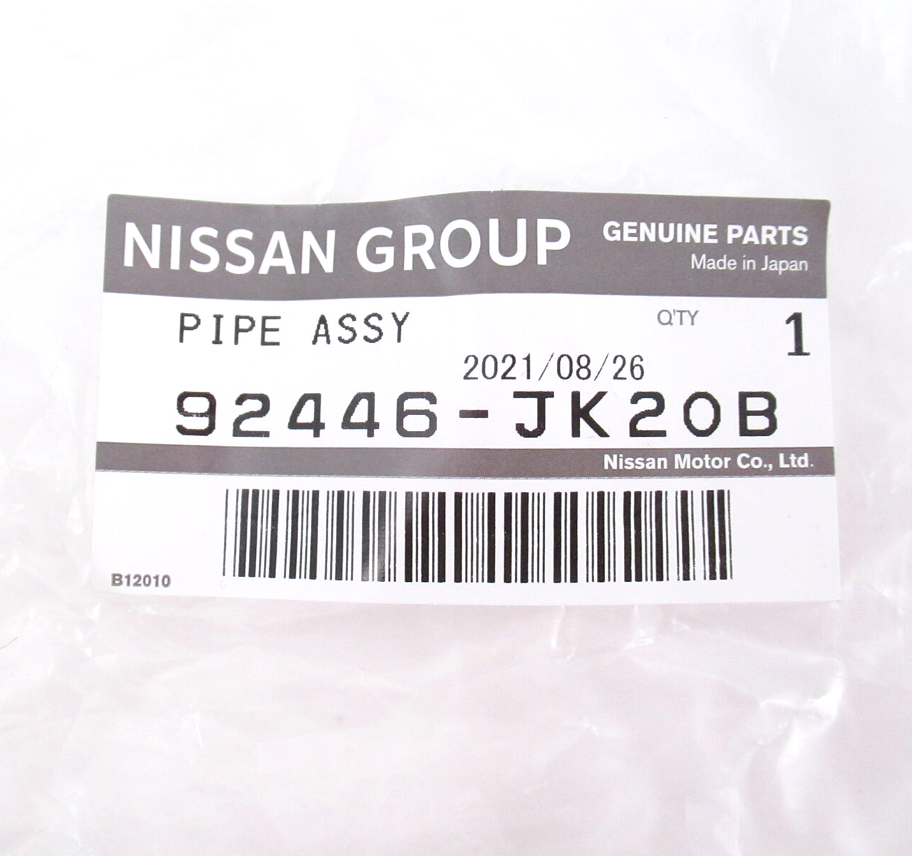 Genuine OEM Nissan Infiniti 92446-JK20B AC Condenser Genuine OEM Nissan Infiniti 92446-JK20B AC Condenser