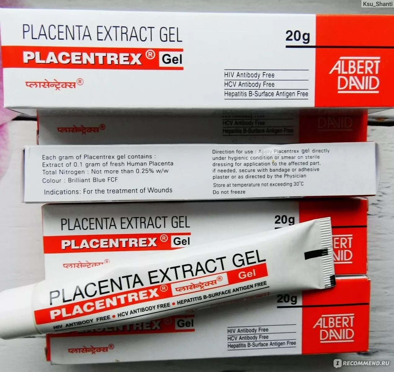 【mari】Placenta White Gel byBE-MAX Placenta Organic Herbals GEL ANTI-AGING New (Pack of 3) | eBay