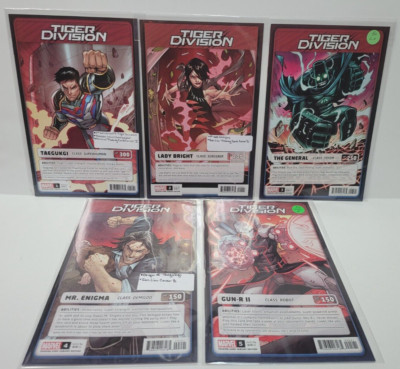 Marvel Comics Tiger Division (2022) #1 - #5 Complete Set - Ron Lim Variant!!