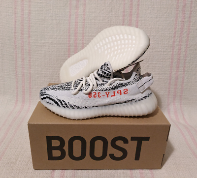 Yeezy white shop red