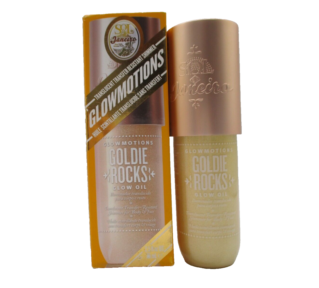 ボディローション SOL DE JANEIRO(3set) Sol De Janeiro Rio Brazilian 62 Body Retreat 3 pc Gift Set
