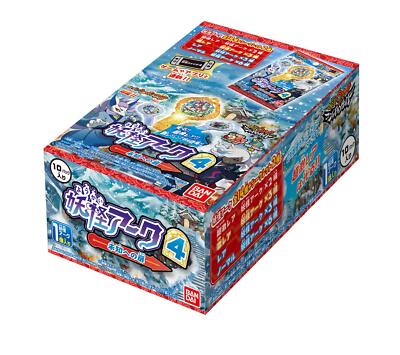 BANDAI Yo-Kai Watch Shadow Side Yokai Ark 4th ~Door to the