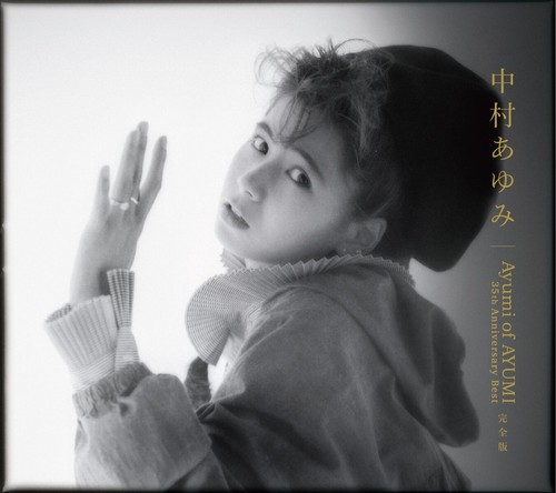 レア 短冊CD 8cmCD まとめ売り AYUMI等 J-Pop Ayumi Nakamura / Ayumi of AYUMI 35th Anniversary BEST