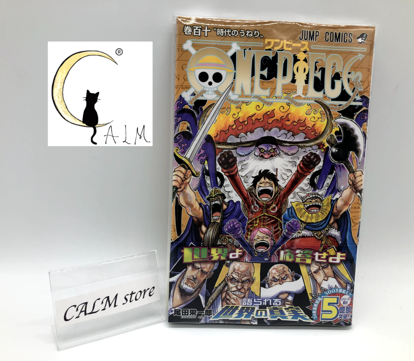 $_57.PNG?set_id=880000500F