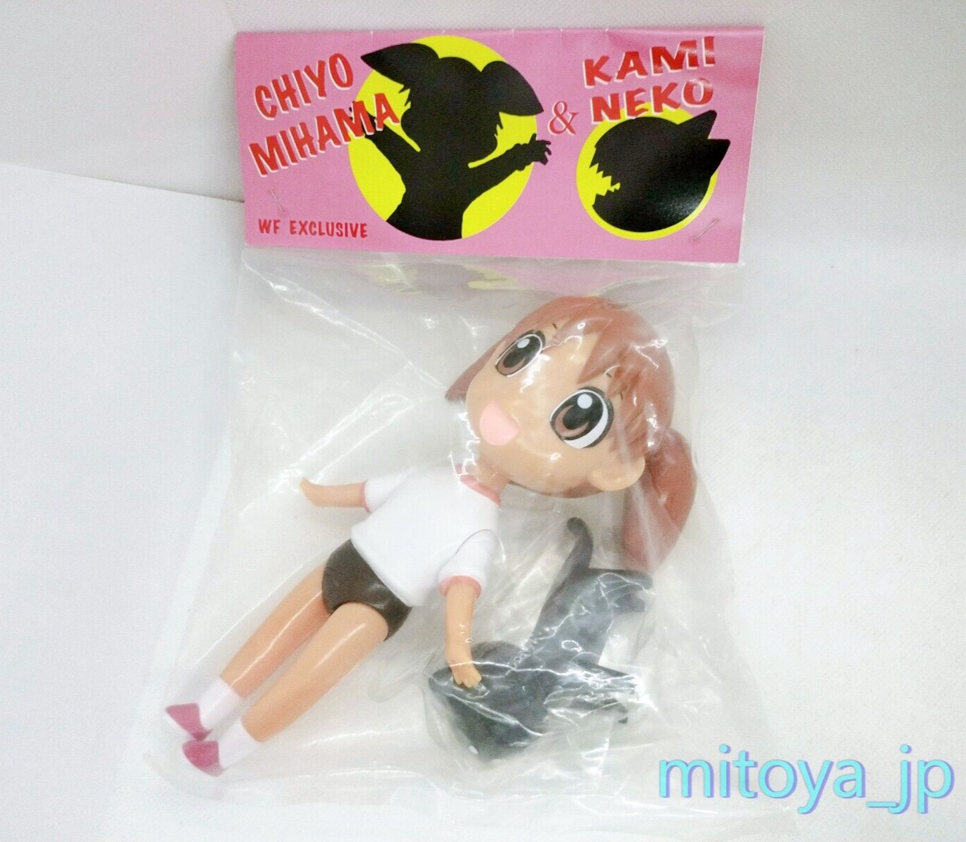 MAX TOY Azumanga Daioh Wonder Festival Exclusive Chiyo