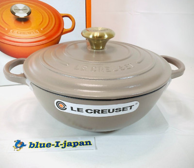 Le Creuset Marmite Signature 24cm 9.5'' Soup Pot Sisal Light Gold Knob Cast Iron