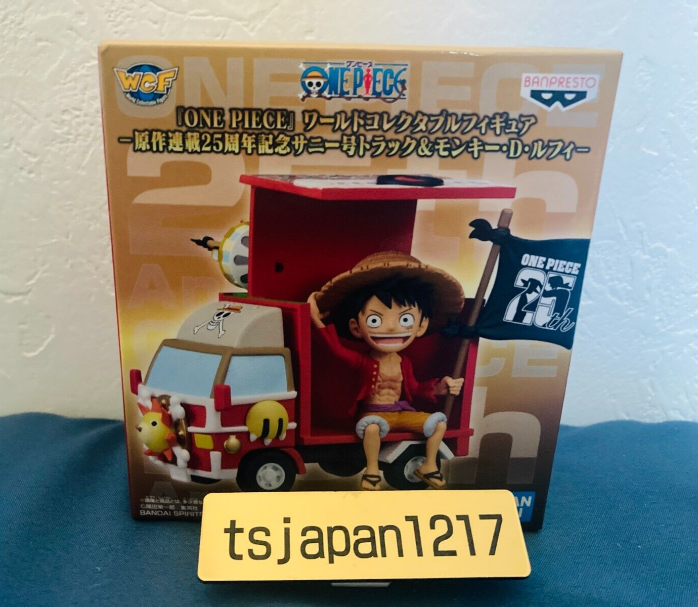 ワンピース ワーコレ 原作連載25周年記念サニー号トラック
