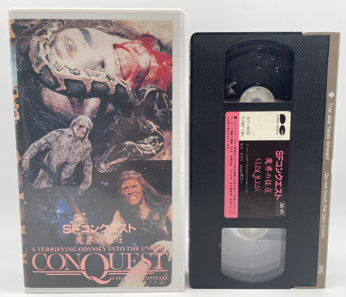 CONQUEST 1983 VHS Lucio Fulci Jorge Rivero Horror Movie NTSC | eBay