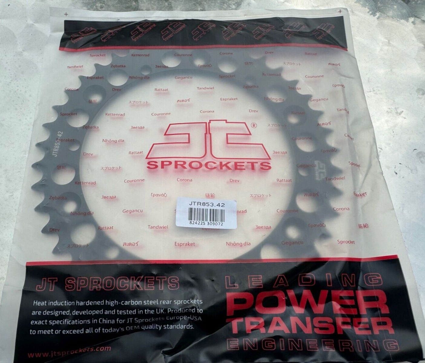 Sprocket 42 Teeth - Yamaha XT 500, XT500, 1U6, JTR 853-42