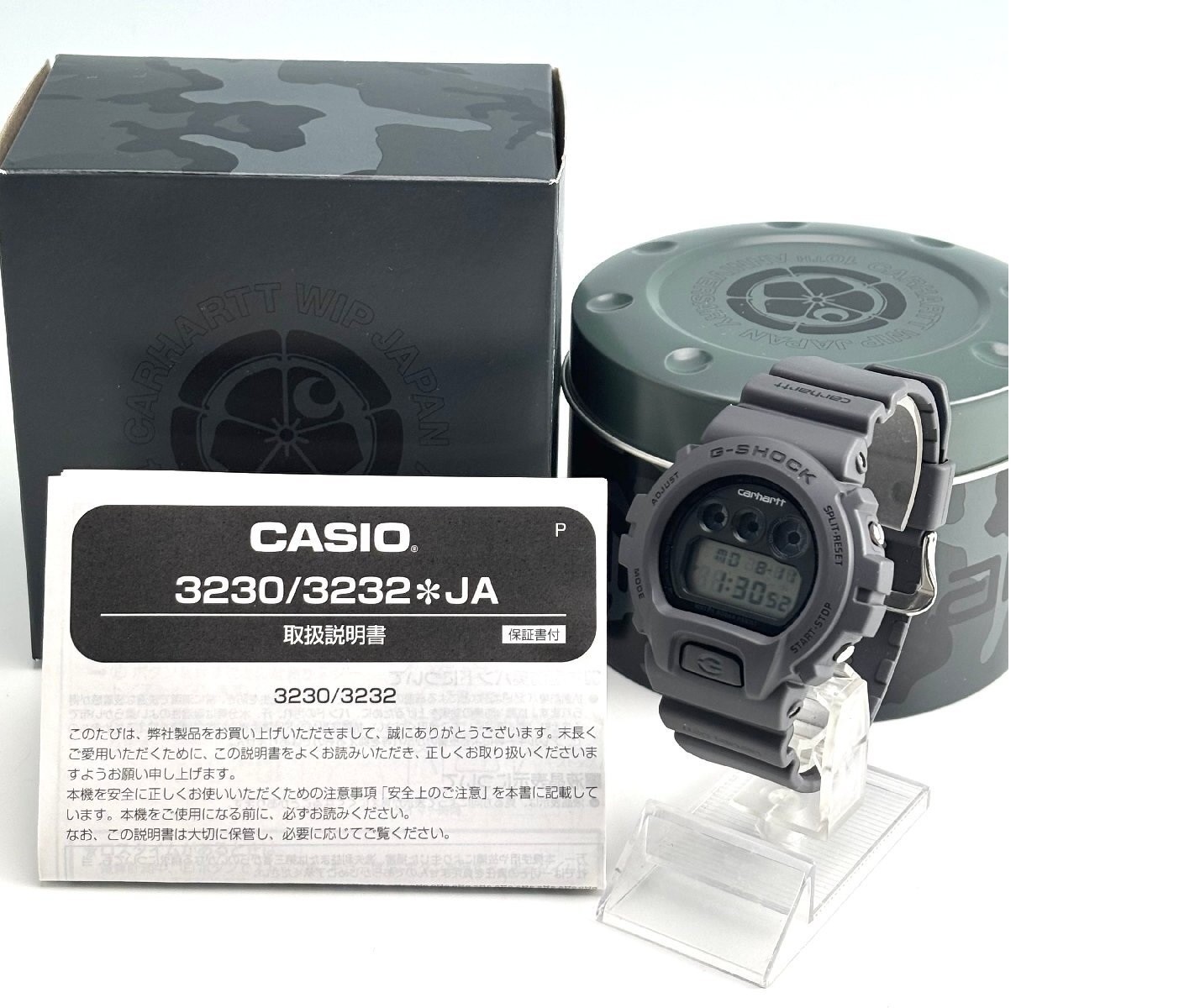 NEW Carhartt WIP x G-SHOCK CASIO DW-6900FS Carhartt G-Shock
